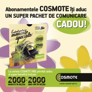 vibe flyer v3 160x160+5