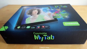COSMOTE My Tab_1