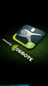 Mireo navigation powered by COSMOTE_2