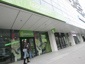 cosmote