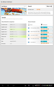 Screenshot_2013-08-08-09-21-02