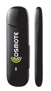 modem Cosmote
