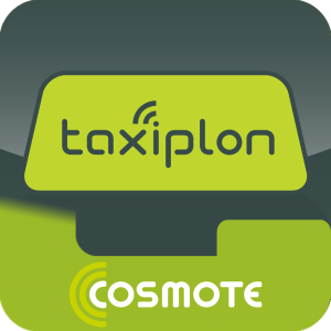 Taxiplon powered by COSMOTE