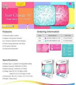 ADatat_PC500 data sheet