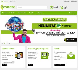 Noul site Cosmote