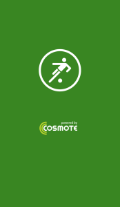 Onefootball powered by COSMOTE