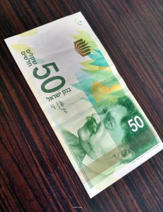 IMG_20150818_134907707_HDR